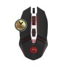 Mouse Alambrico Gaming Retroiluminado M112 Marvo